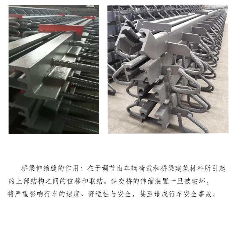 1653721169647035.jpg 5.25型钢海角HJ9DB6下载-1.jpg