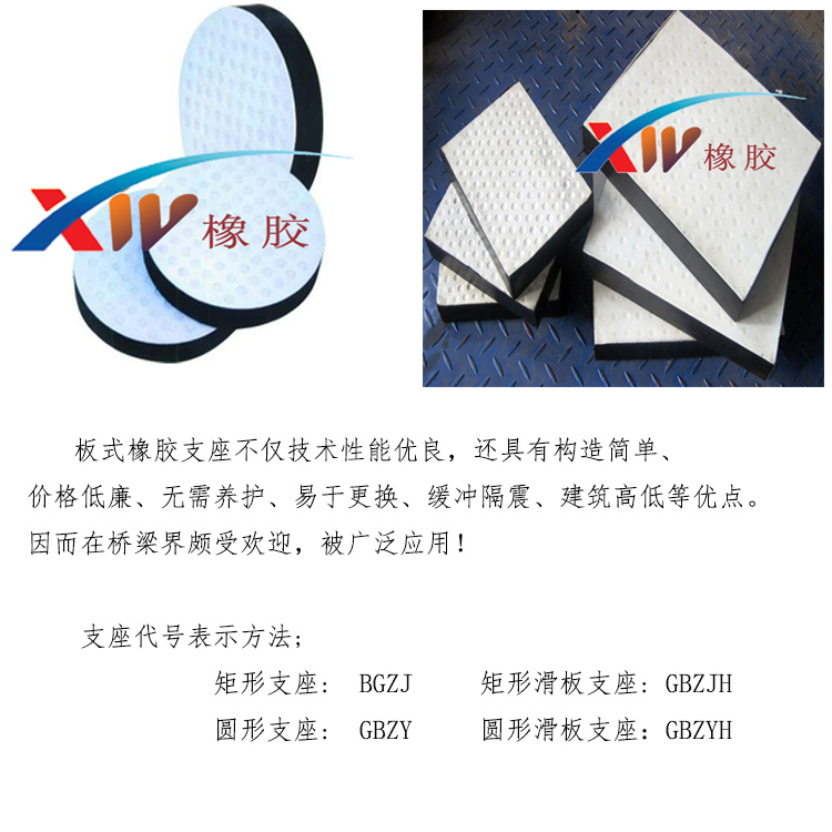 1653722413479204.jpg 5.24 - 板式91海角黄色免费下载-1.jpg