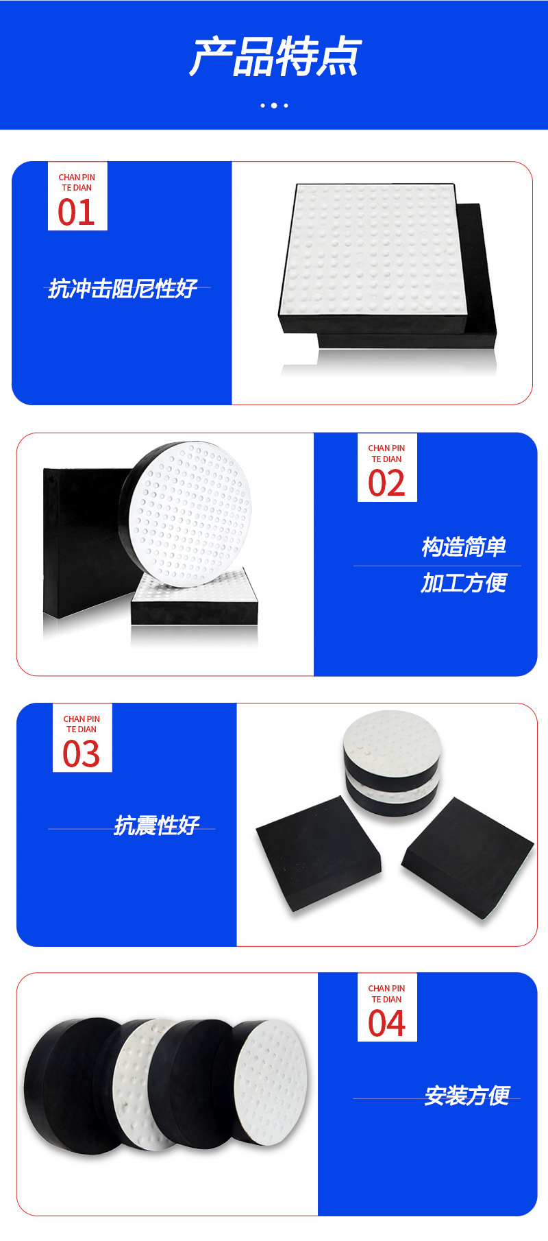 1662057093152470.jpg 板式91海角黄色免费下载特点.jpg