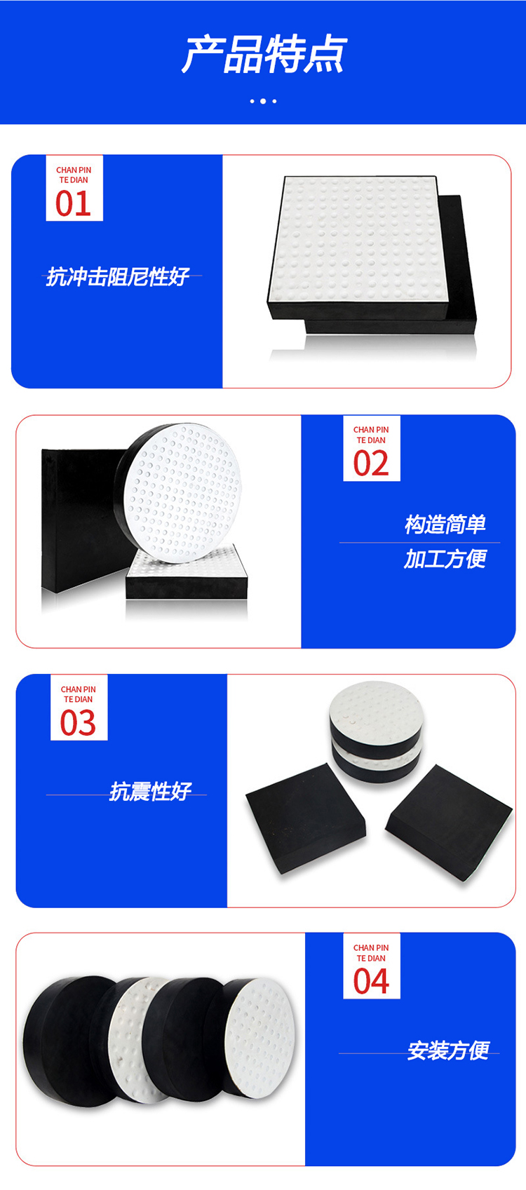 1662597577381242.jpg 板式91海角黄色免费下载特点.jpg