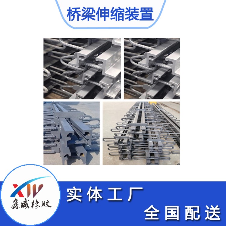 河北桥梁海角HJ9DB6下载厂家规格齐全支持定制